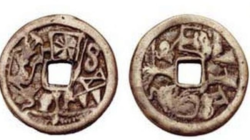 Uang Logam Ini Disimpan Warga RI, Diyakini Bisa Tolak Bala-Bawa Rezeki